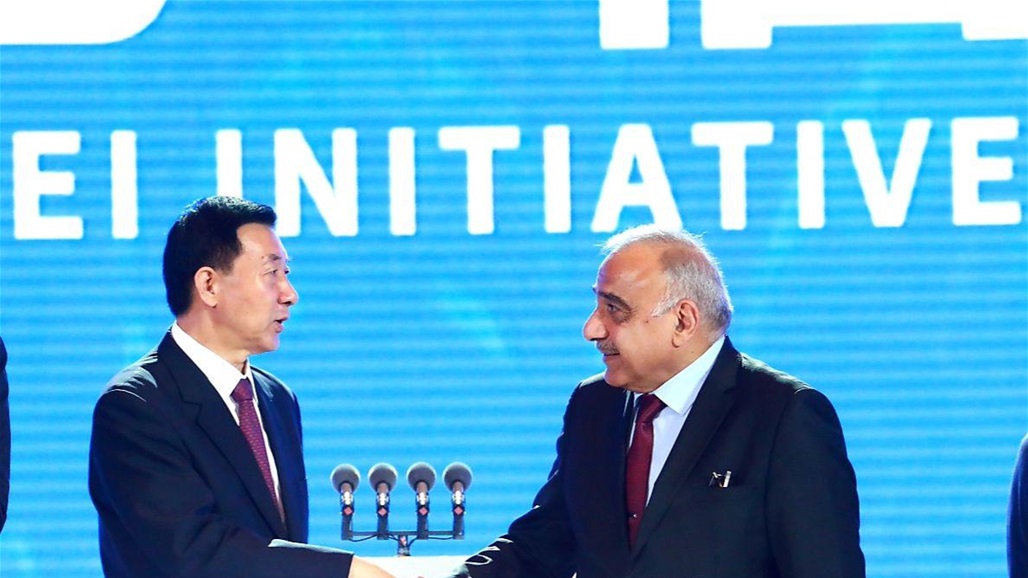 عبد المهدي يعلن من الصين "مبادرة لربط الشرق الادنى والاوسط"