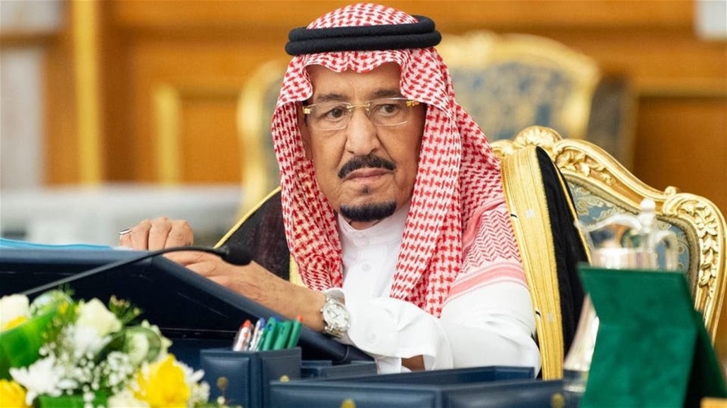ملك السعودية: سنتخذ الإجراءات المناسبة لحفظ أمننا بعد استكمال التحقيق بهجوم أرامكو