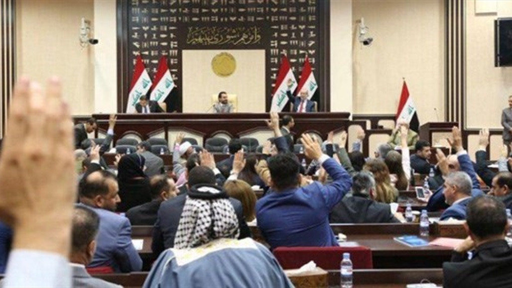 البرلمان يصوت على تشكيل لجنة لحماية المنتوج المحلي