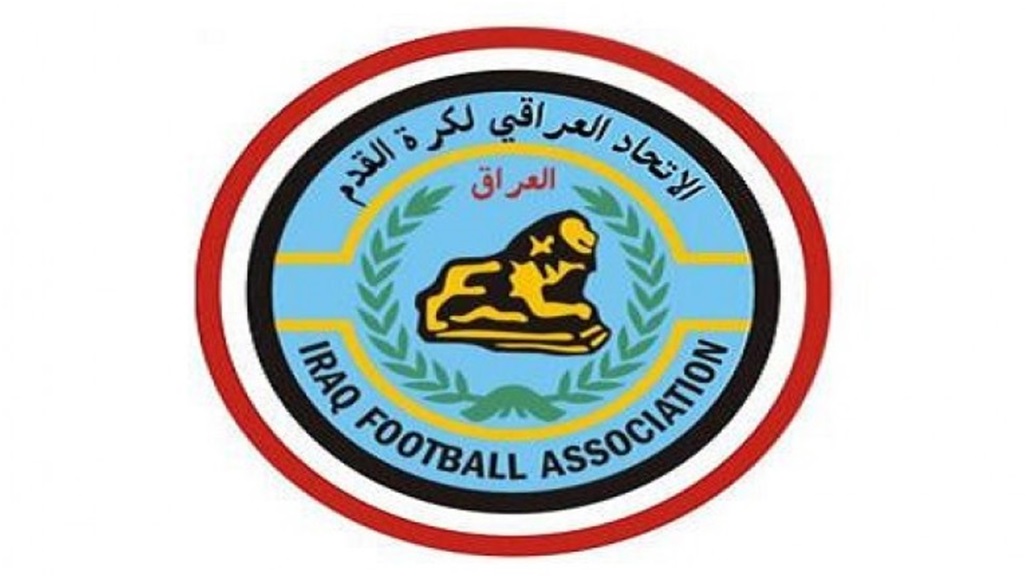 اتحاد الكرة يؤجل المؤتمر الفني الخاص ببطولة كأس العراق