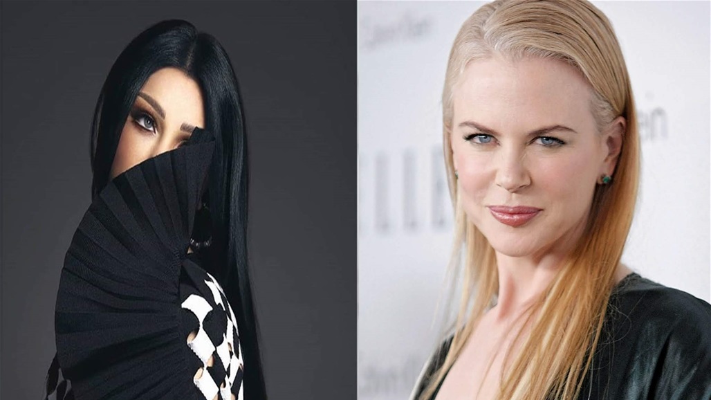 بالصور: فنانة عربية ضمن لائحة أجمل نساء العالم وتتفوق على نيكول كيدمان