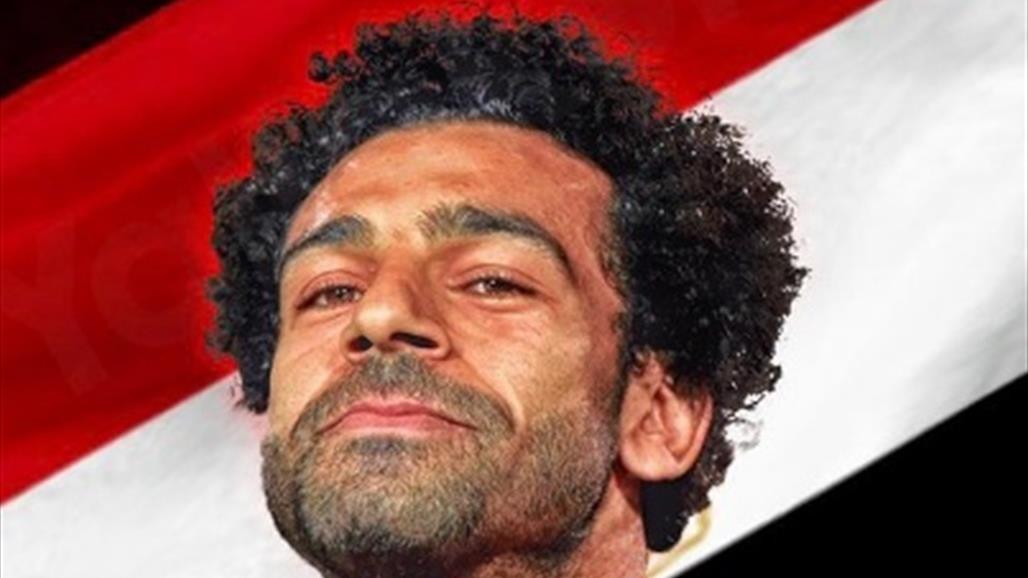 محمد صلاح يرد على ازمة حذف اسم مصر من حسابه بـ"تويتر"