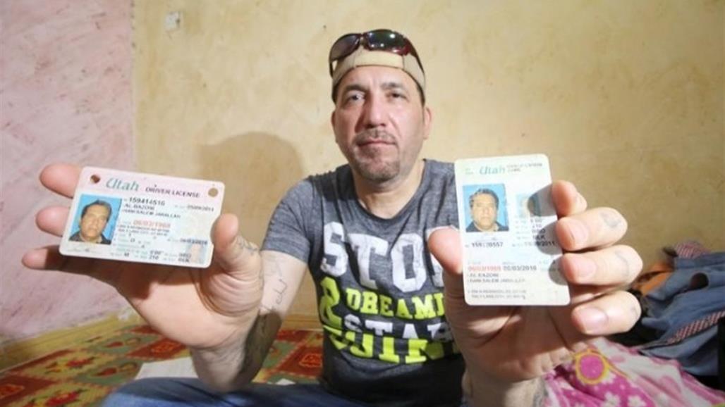 بعد ترحيلهم من امريكا.. عراقيون خائفون ومعزولون في بلدهم!!