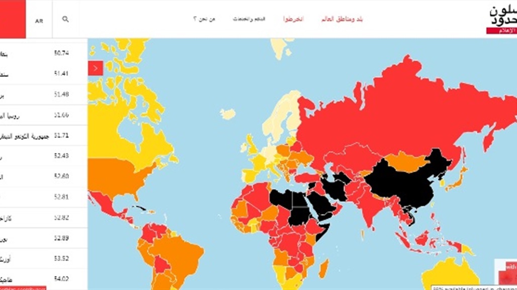 العراق يحتل المرتبة 156 في حرية الصحافة لعام 2019