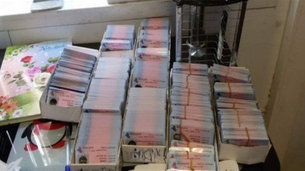 المرور: اجراءات لانجاز الاجازات