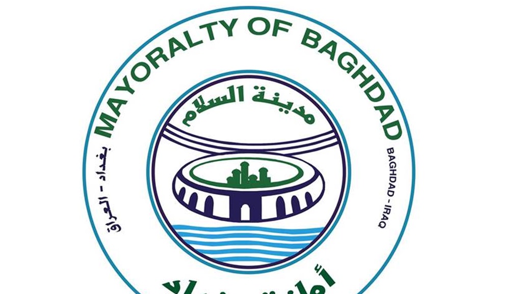 بالصور.. ازالة دور في الشعلة