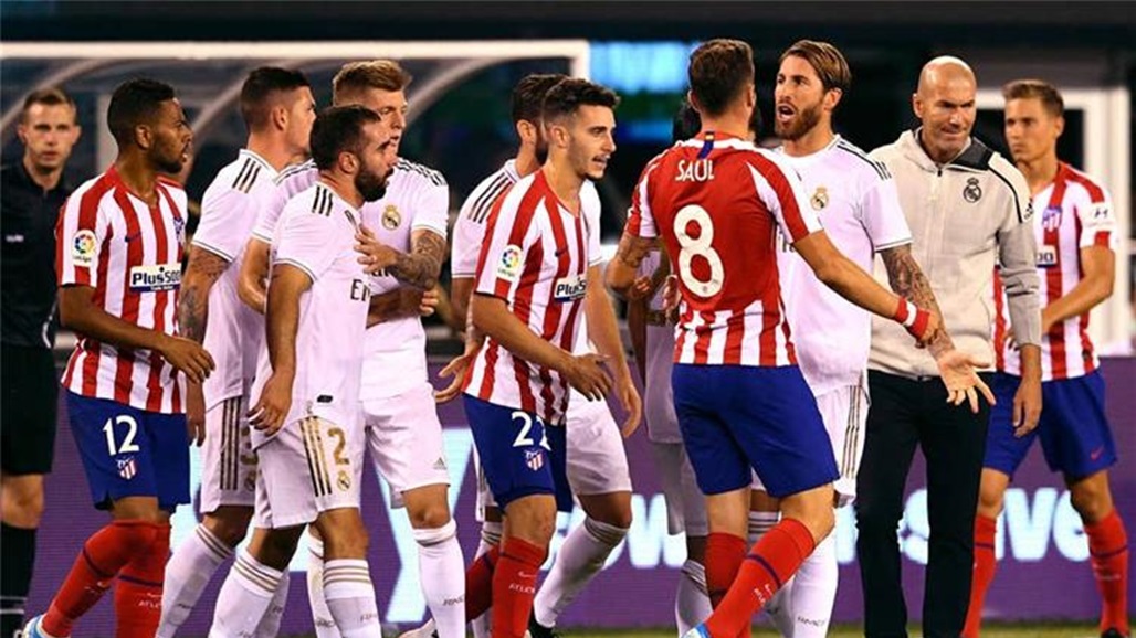 التشكيل الرسمي لديربي مدريد.. هازارد وفيليكس اساسيان