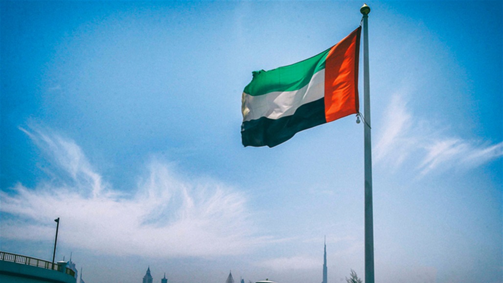 الإمارات تهنئ اليهود برأس السنة العبرية