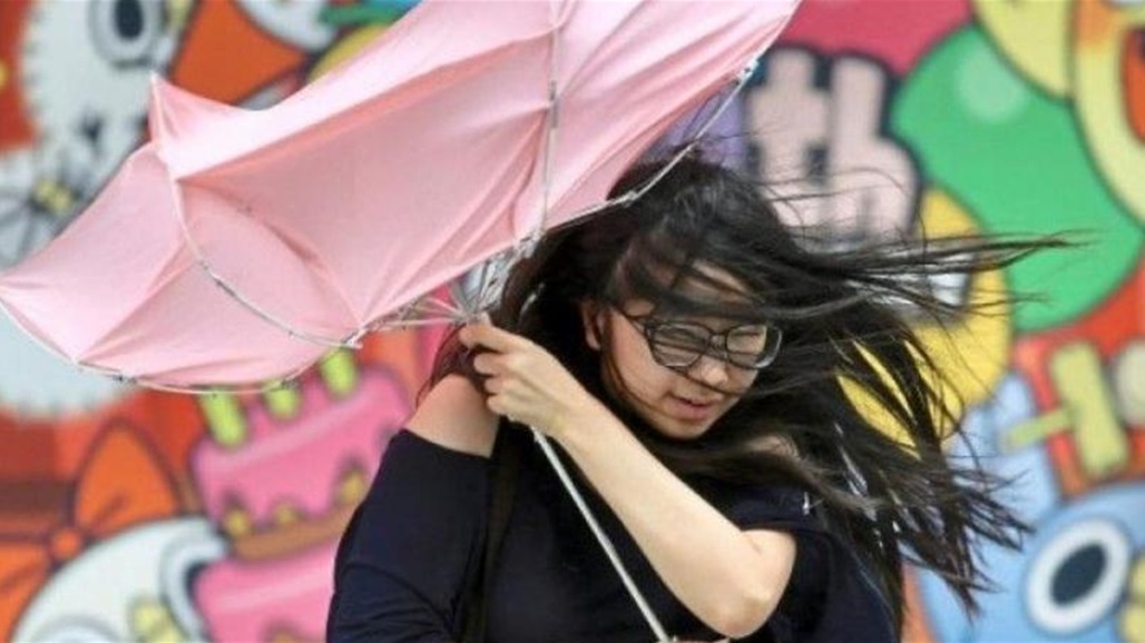 تايوان تأمر بإغلاق الأسواق المالية والمدارس مع اقتراب إعصار عات