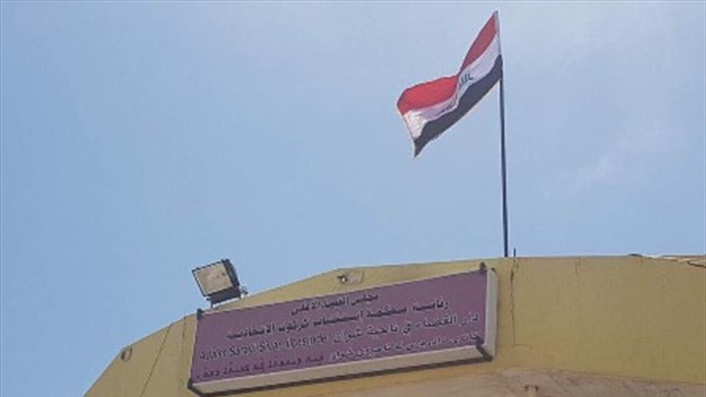 تحقيق كركوك: القبض على عصابة تتاجر بالآثار والزئبق وتحوز مسكوكة ثمينة