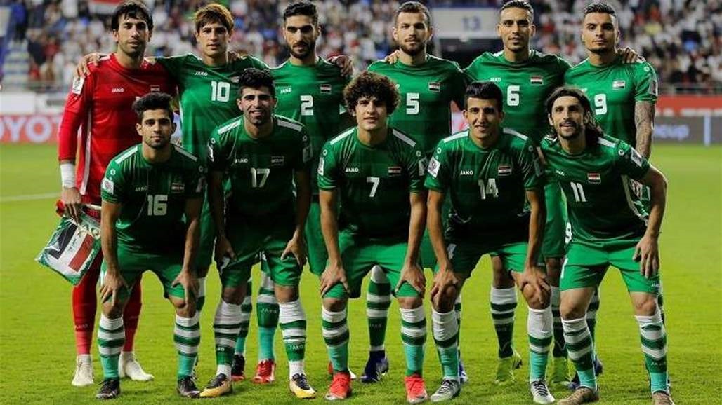 القائمة الرسمية لاسود الرافدين في تصفيات المونديال