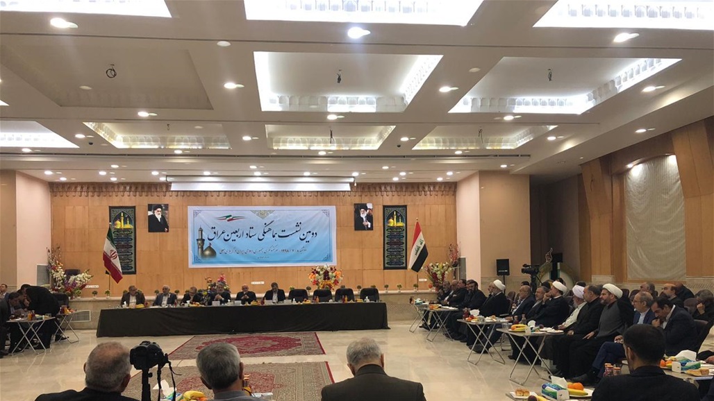 اجتماع داخل مبنى القنصلية الإيرانية في كربلاء لبحث الاستعدادات للزيارة الأربعينية 