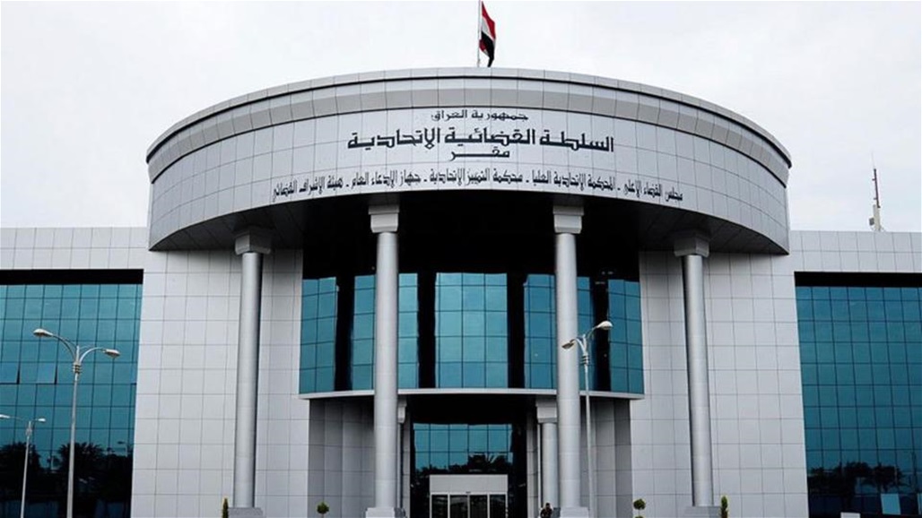 تصديق اعترافات متهم انتحل صفة لواء في وزارة الداخلية