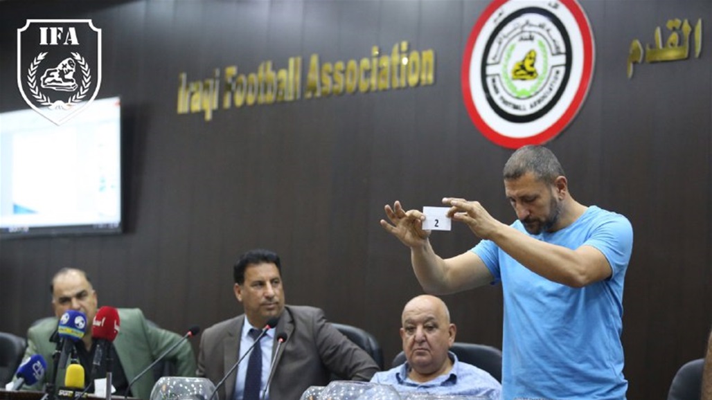الزوراء يواجه الموصل والقوة الجوية يلاعب الصادق في كأس العراق