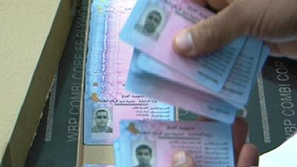 المرور تعلن مباشرة لجان الفحص الطبية لطالبي إجازات السوق في الحسينية والتاجيات غداً