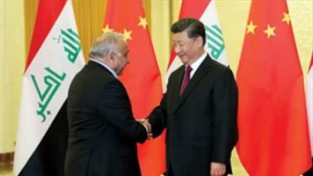 Al-Mashat: Iraqi-Chinese forum will soon translate commercial normalization