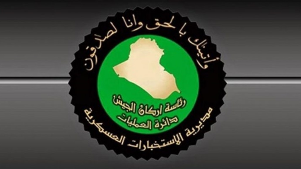 القبض على قائد المجموعة التي اغتالت جامعي الكمأ في النخيب