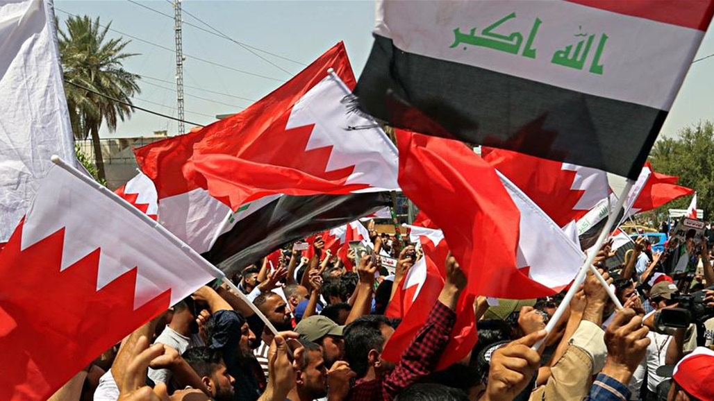 البحرين تطلب من رعاياها مغادرة العراق "فورا"