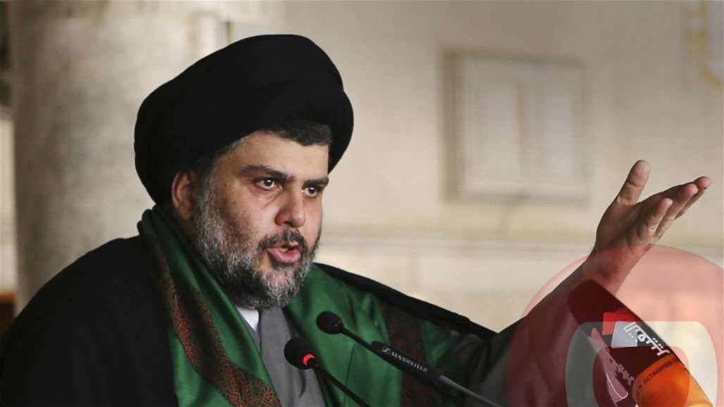 Sadr calls on other deputies to suspend their membership in the House of Representatives