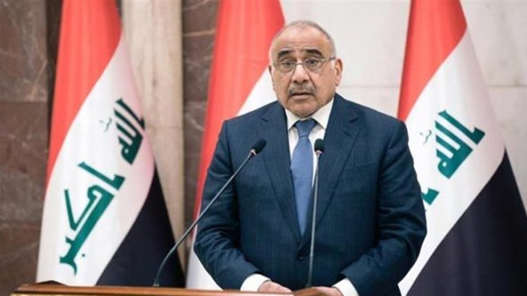 عبد المهدي يترأس جلسة طارئة لمجلس الوزراء 