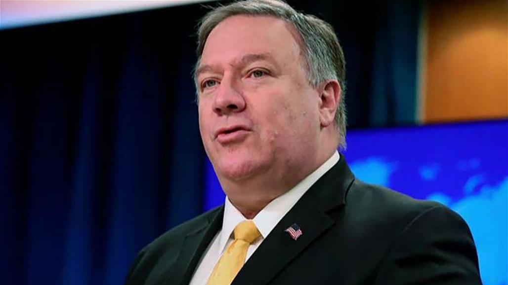 Pompeo: The danger of escalating tension between Cyprus and Turkey is worrying Doc-P-320786-637059407307818996