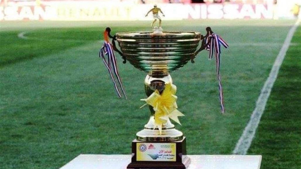 رسمياً.. الزوراء يتأهل الى دور الـ16 من كأس العراق