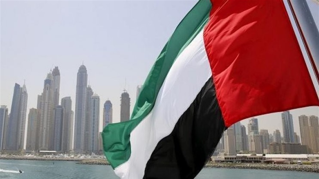 الإمارات ترفع حظر السفر عن مواطنيها إلى لبنان