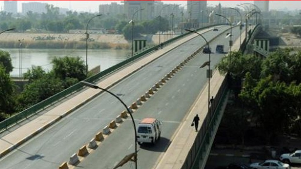 عمليات بغداد تعلن فتح عدد من الطرق وسط العاصمة بينها جسر السنك