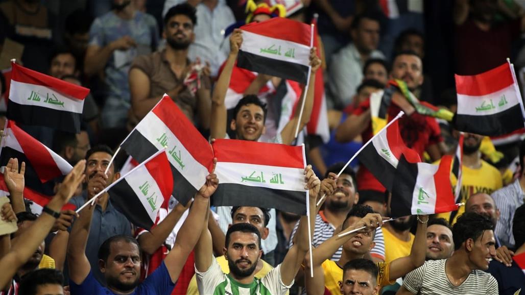  بعد غياب 8 سنوات.. العراق يخوض المباريات على ارضه في تصفيات المونديال