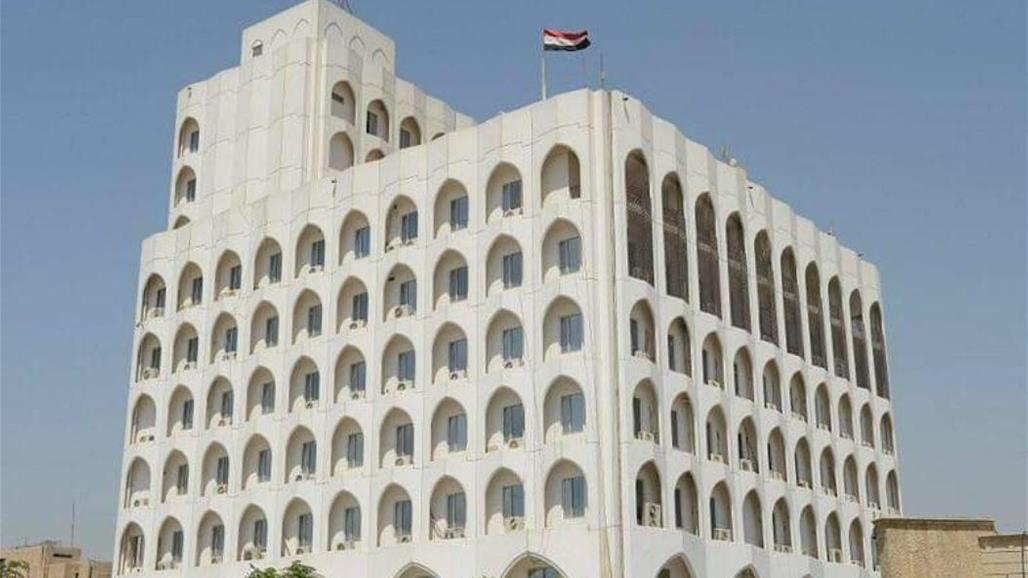 Agreement on granting salaries for a certain period to the unemployed in five governorates