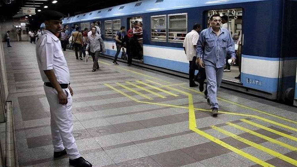 مصر تفتتح أكبر محطة مترو أنفاق في الشرق الأوسط 