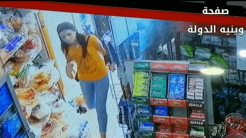 بالفيديو: امرأة تسرق الأموال بأفظع الطرق!