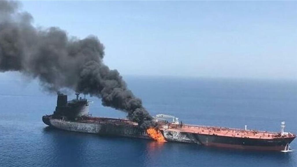 انفجار في ناقلة إيرانية وحريق على متنها قرب جدة