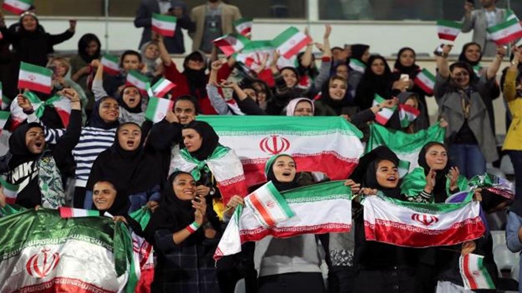 حدث تشهده إيران للمرة الأولى في تاريخها