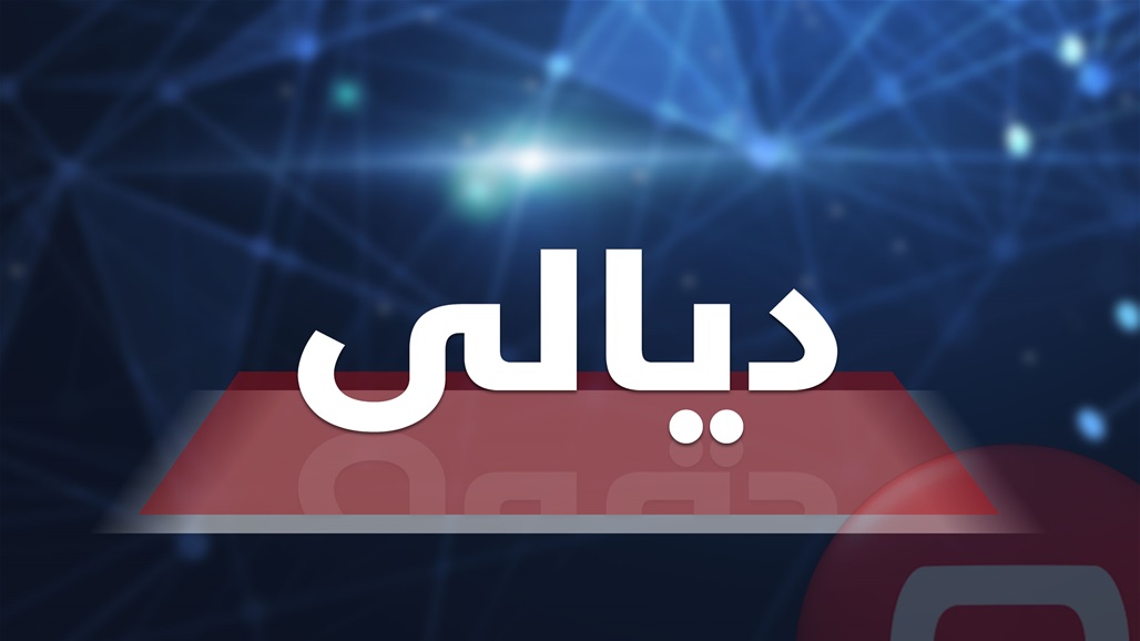 "اف 16" العراقية تدمر ثلاثة مواقع لـ"داعش" في ديالى 