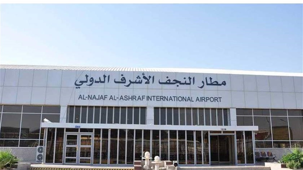 المنافذ ترد على تصريح لرئيس استثمار النجف بشأن جهاز لكشف المخدرات