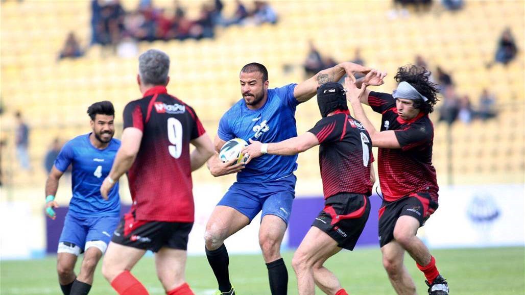 تحديد موعد انطلاق دوري "اكس تيب" للركبي العراقي