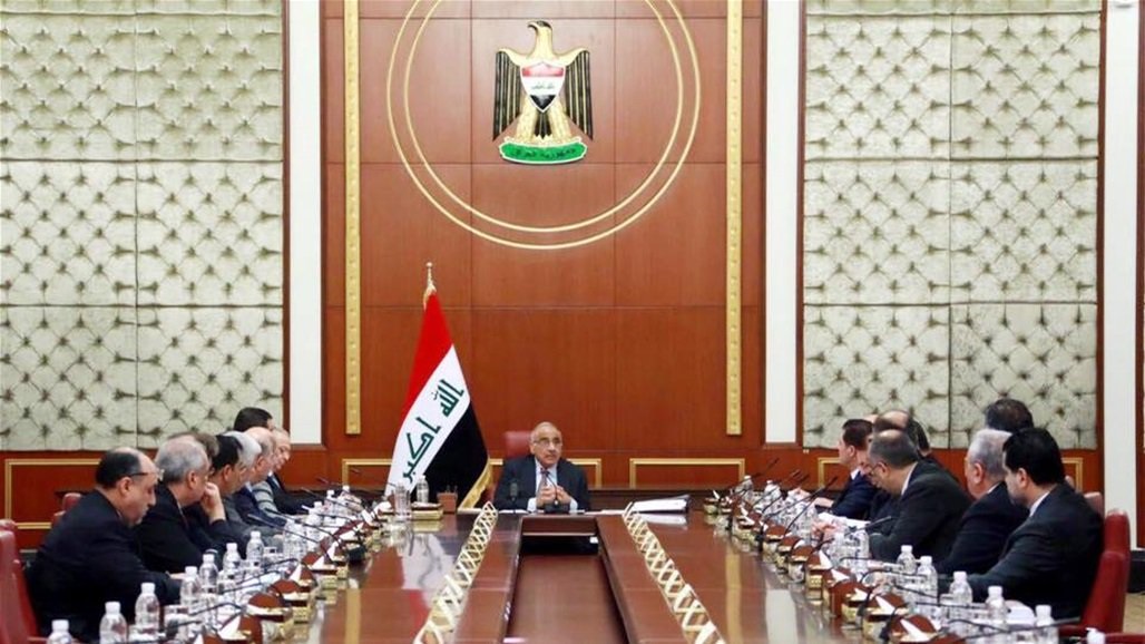 لجنة توزيع الاراضي تعقد اجتماعاً وتطلع على تقارير عن المساحات الجاهزة للتوزيع