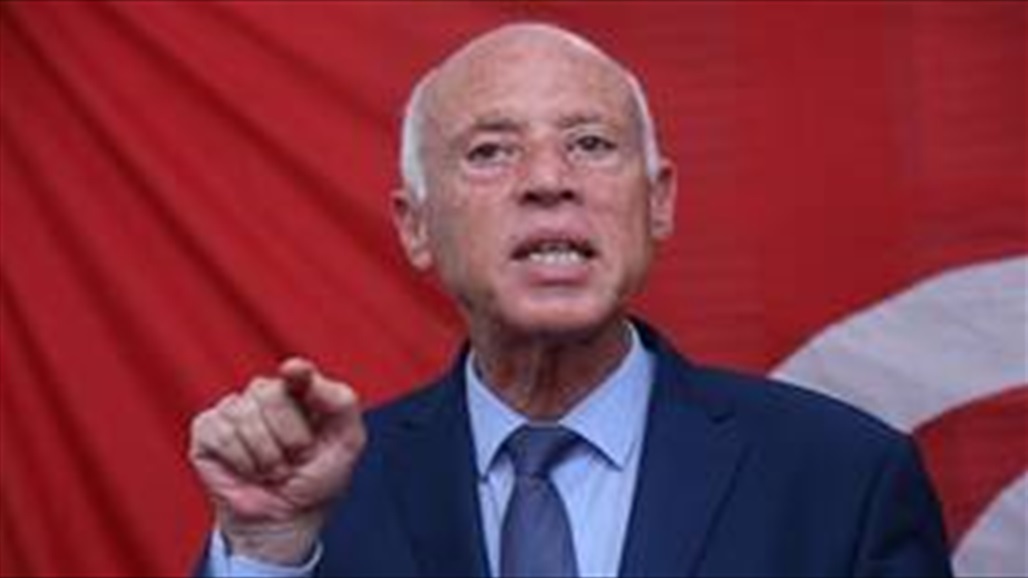 التلفزيون  التونسي يعلن فوز قيس سعيد برئاسة تونس بنسبة 75%