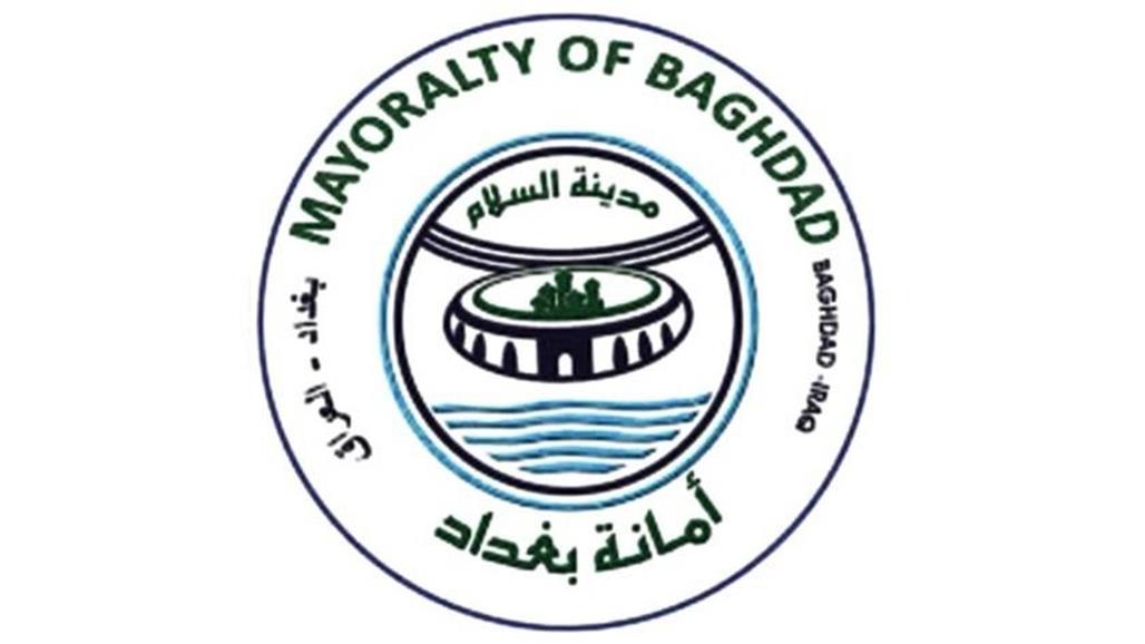  اكمال الموافقات الخاصة بانشاء 16 سوقاً شعبياً في عموم بغداد