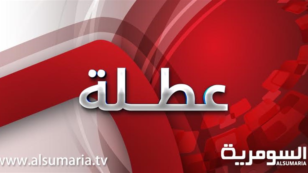 مجلس البصرة يعطل الدوام الرسمي غداً وبعد غد