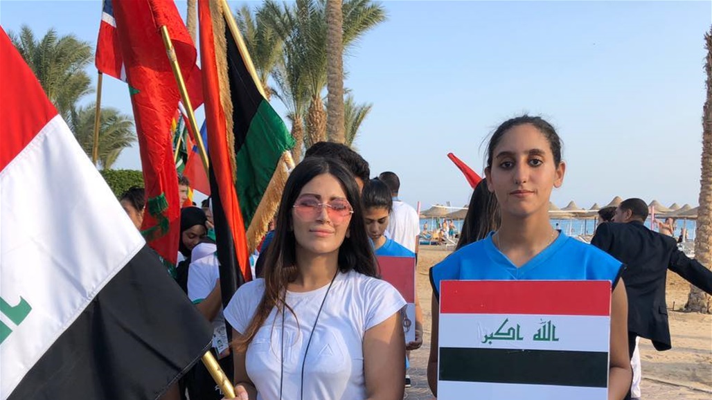لاعبة عراقية تكشف تفاصيل مشاركتها في بطولة العالم للتايكواندو