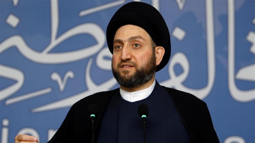 الحكيم يدعو الحكومة والبرلمان للحفاظ على الحرية الاعلامية وحماية الناشطين والمدونين