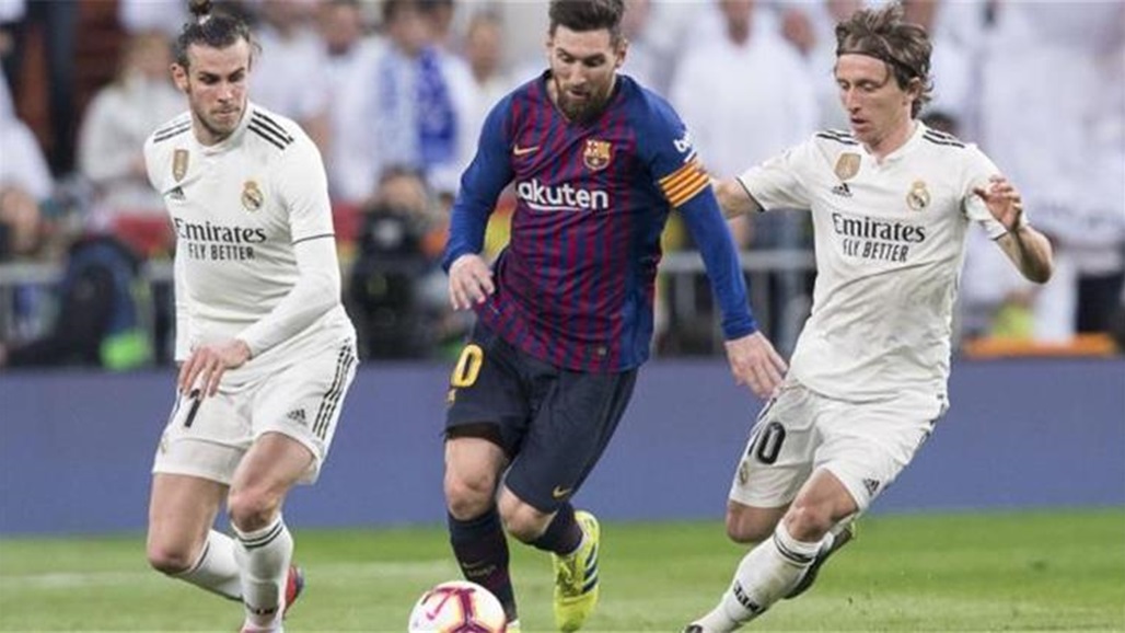 قرار جديد بشأن موعد كلاسيكو برشلونة وريال مدريد