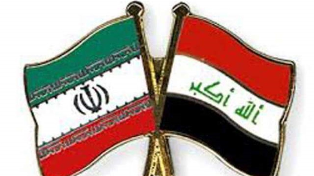مساع لرفع التبادل التجاري بين العراق وإيران إلى 20 مليار دولار سنوياً