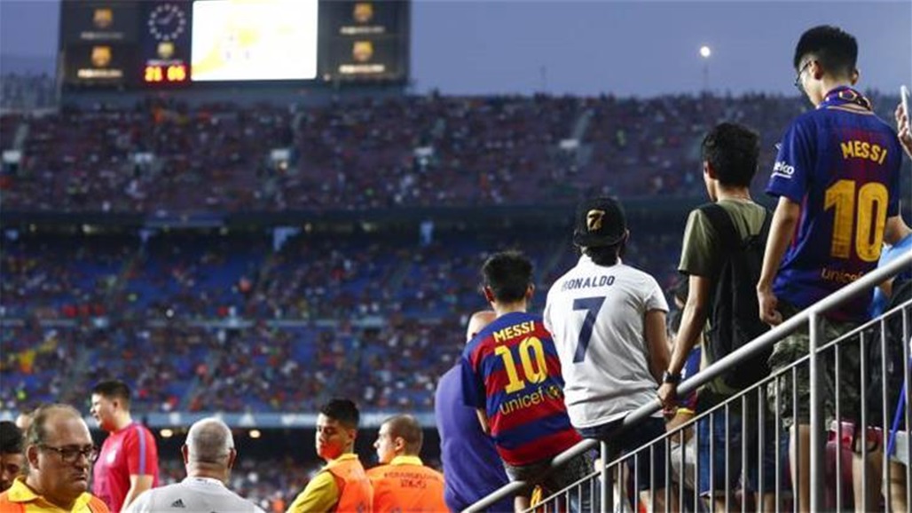 ريال مدريد يتفق مع برشلونة على موعد الكلاسيكو الجديد