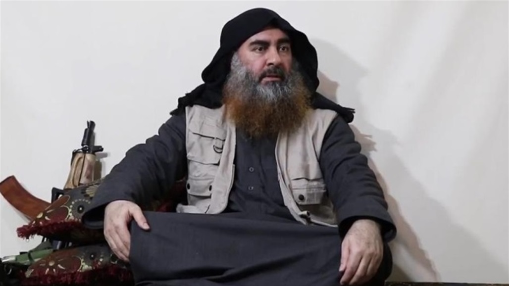 International arrest warrant for Baghdadi and ISIS leaders