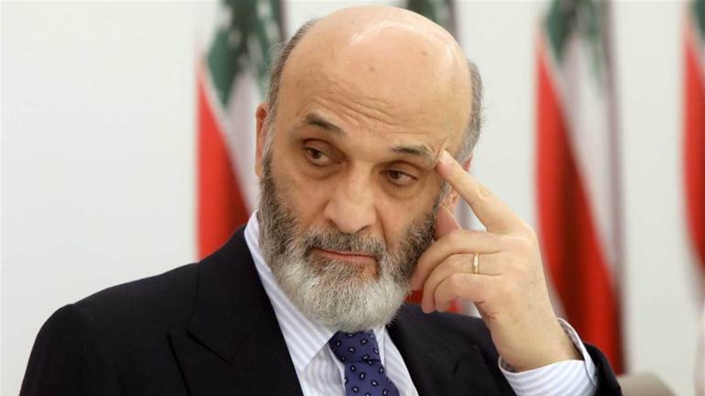رئيس حزب القوات اللبنانية يعلن استقالة وزرائه من الحكومة