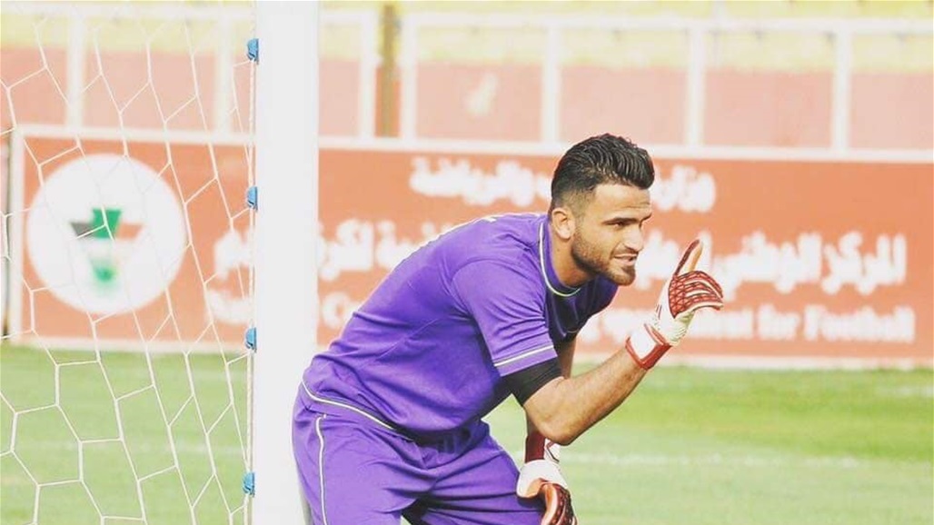 رسمياً.. "الانيق" يضم حامي عرين النفط