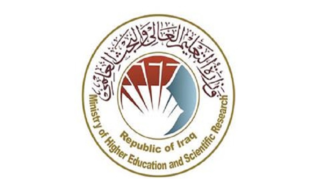 التعليم تطلق الاستمارة الخاصة بالتقديم على الدراسة الصباحية بالجامعات والكليات الأهلية